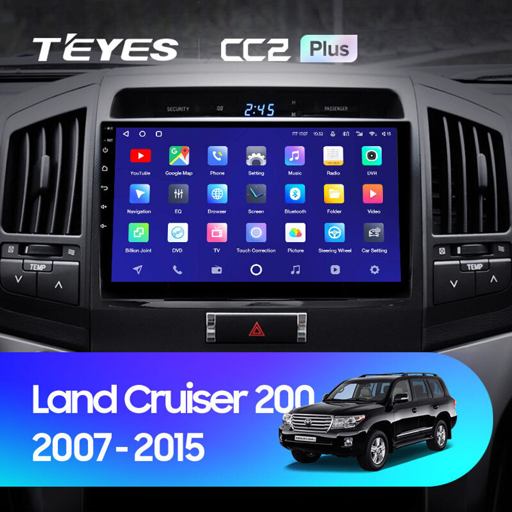 Teyes CC2 Plus 10,2" для Toyota Land Cruiser 200 2007-2015