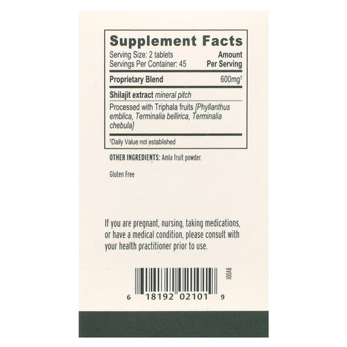 Banyan Botanicals, Мумие, 90 таблеток (300 мг в каждой таблетке)