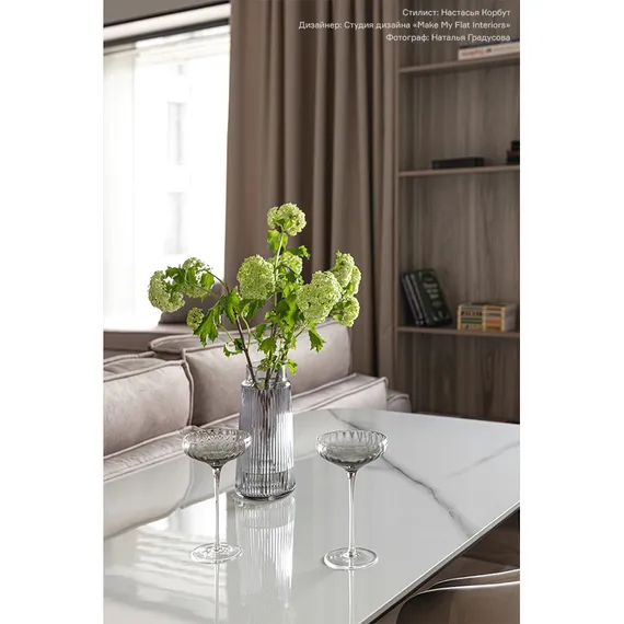 Набор креманок gemma agate, 255 мл, 2 шт.