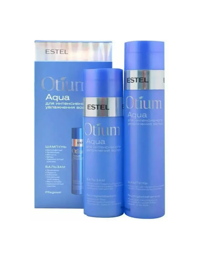 Набор OTIUM AQUA для интенсивного увлажнения волос