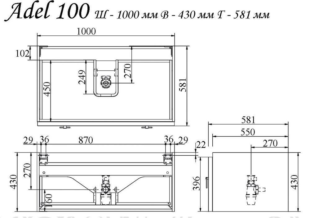 Тумба подвесная под столешницу ADEL 100 арт. TS-ADL100-C-W Белый