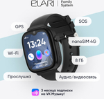 Смарт-часы Elari KidGram Watch 48 мм черный