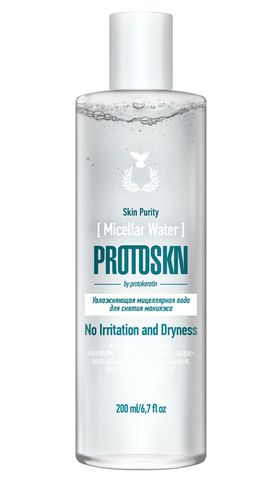 Увлажняющая мицеллярная вода для снятия макияжа Skin Purity Micellar Water PROTOSKIN 200 мл