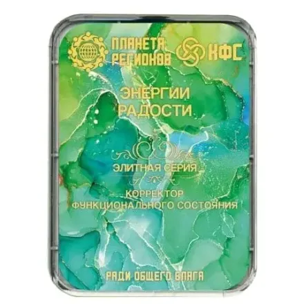 Акция КФС Энергии Радости КФС Семейный Оберег