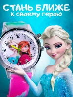 Часы наручные для ребенка