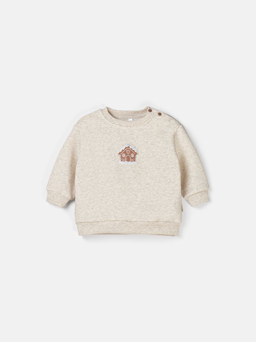 предметное