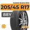Kumho Ecsta PS72 205/45 R17 88Y XL