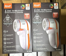 Бытовые товары для дома