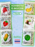 Набор тайских жевательных конфет 6 пачек My Chewy