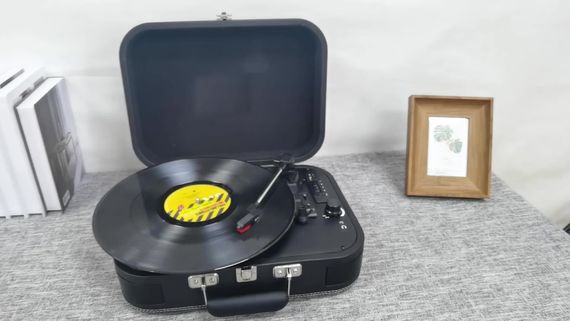 Qrammofon qara TE 106