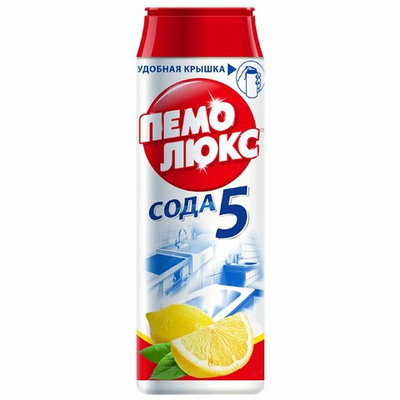 Чистящий порошок Пемолюкс в ассортименте 480 г