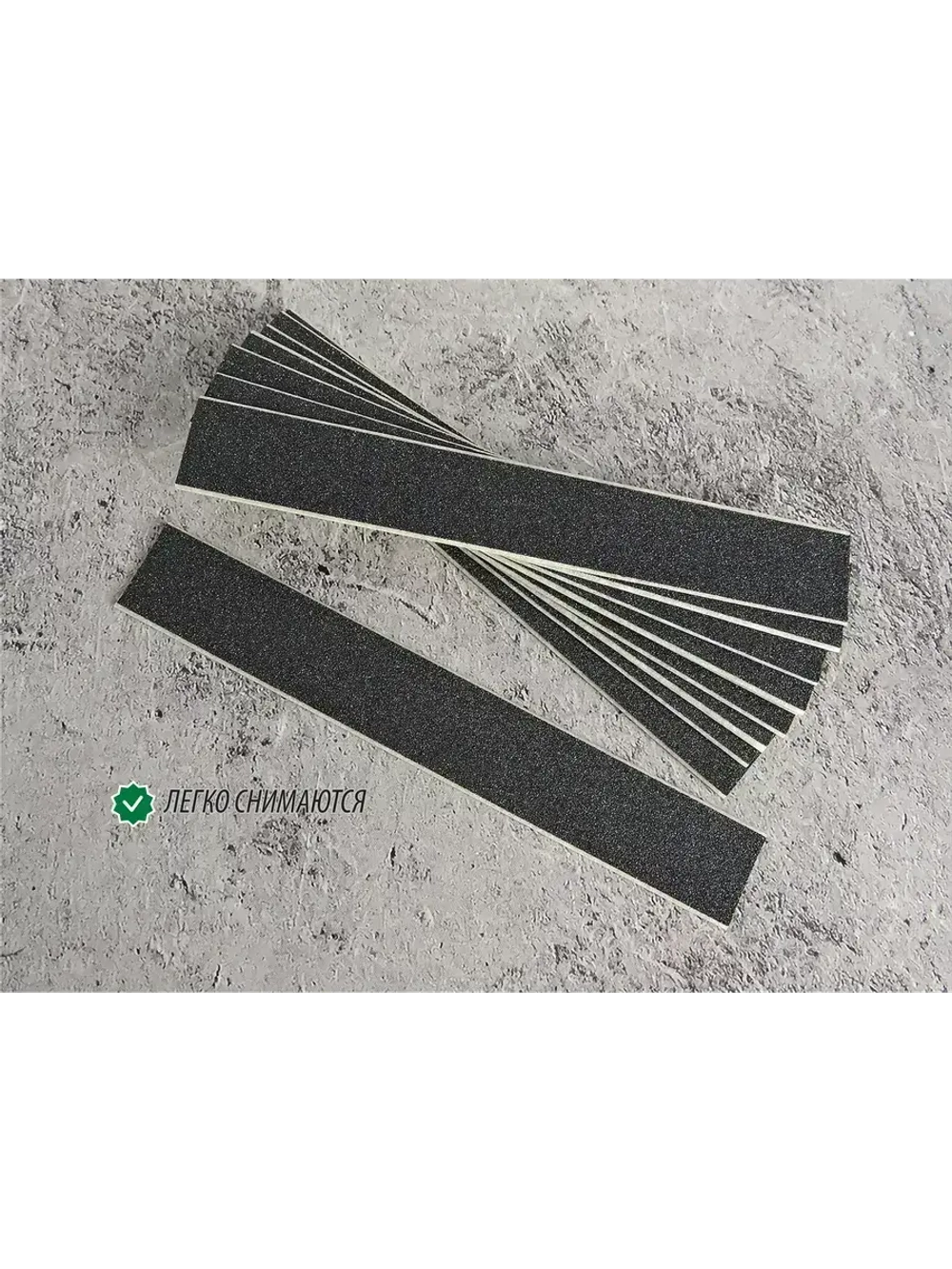Файлы-чехлы М, 18/120 мм 100 грит