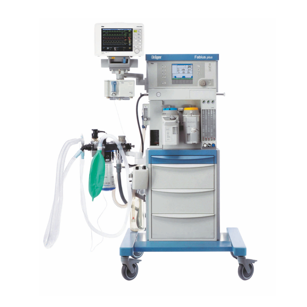 Наркозно-дыхательный аппарат Dräger Fabius Plus
