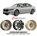 КОВАНЫЕ ДИСКИ для BMW 7 серии G11 G12 Рестайлинг 2019-2022 БМВ