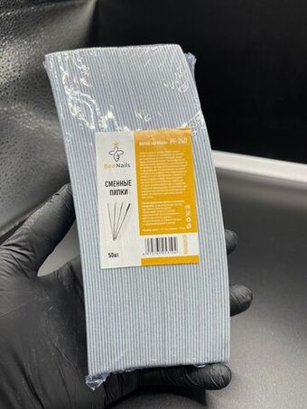 Сменные файлы полумесяц   BeeNails PF-240
