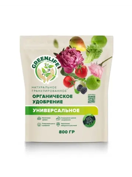 Органическое удобрение универсальное 800г
