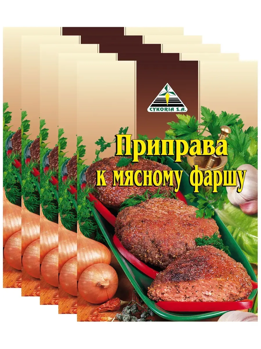 Приправа к мясному фаршу 30 г * 5 шт