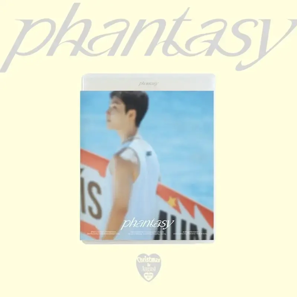 Альбом THE BOYZ - PHANTASY_Christmas in August (DVD ver.)