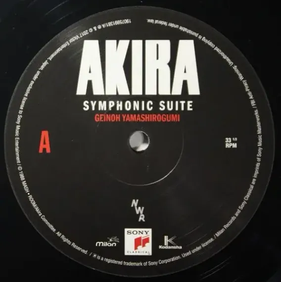 Geinoh Yamashirogumi – Akira Symphonic Suite 2LP