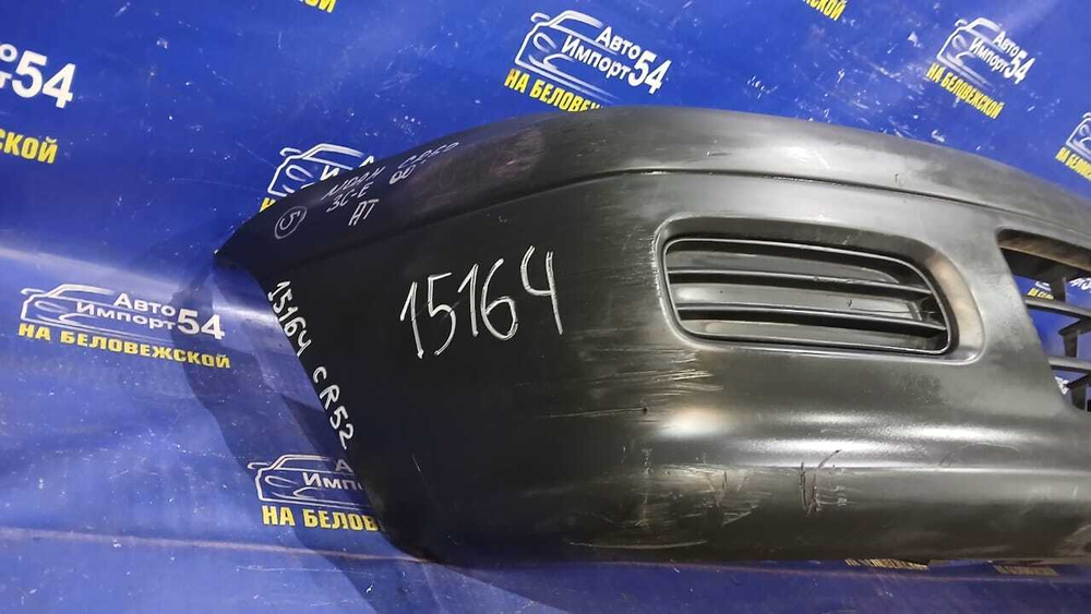 Бампер передний TOYOTA TOWNACE NOAH 1998-2007