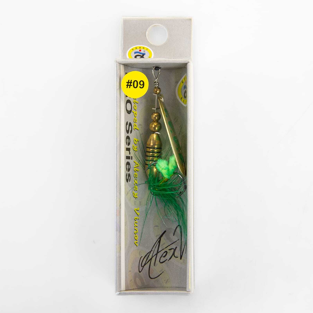 Блесна вращающаяся Grows Culture AV-B Pro Series 3"