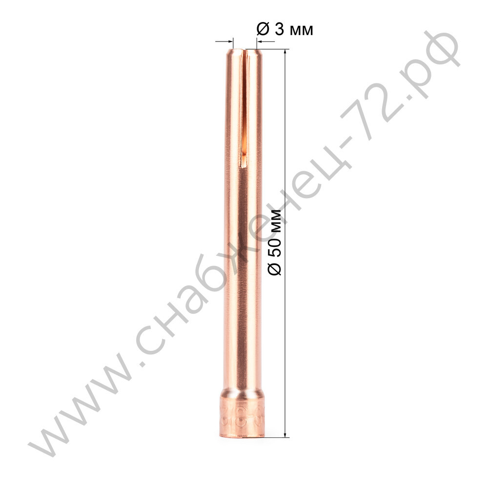 Varteg Цанга 3,0мм х 50мм TIG17/18/26 (702.0241, пр-во FoxWeld/КНР)