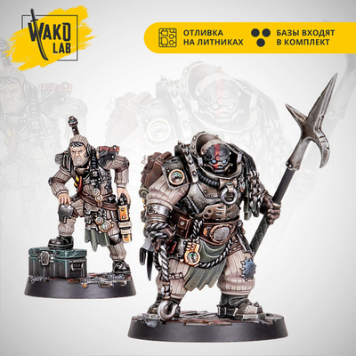 Madryc Helbane and Lugrun