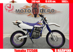 Yamaha TT-R 250 , 1993