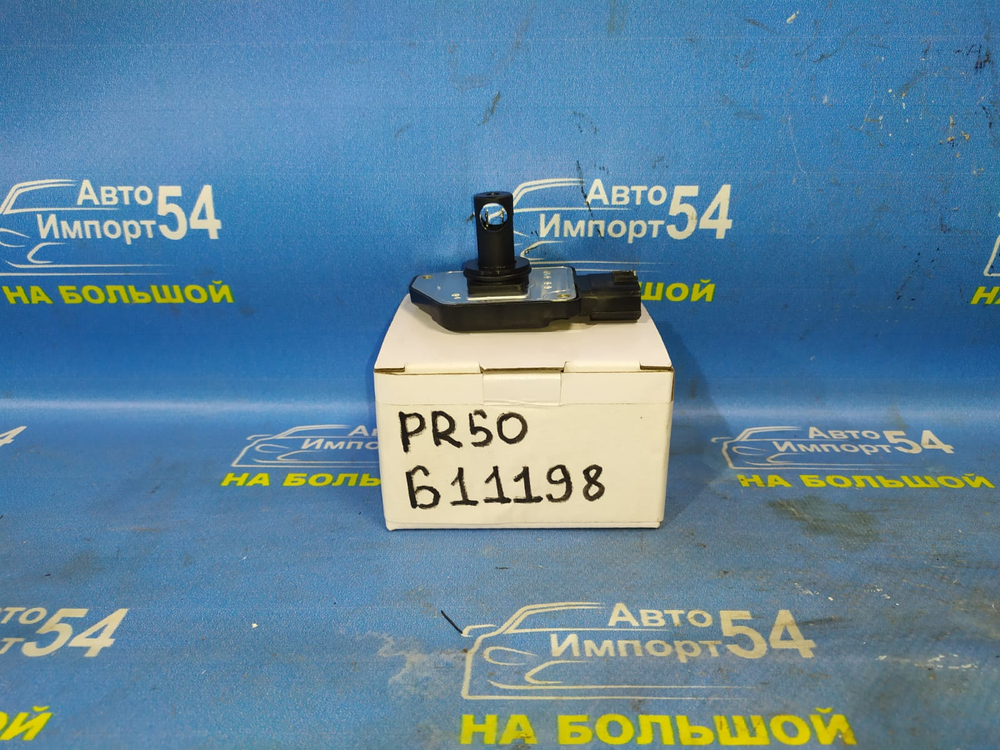 Расходомер NISSAN TERRANO 1995-2002