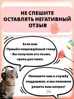 Трансфер для декупажа переводной рисунок для поверхностей зверушки мини 018