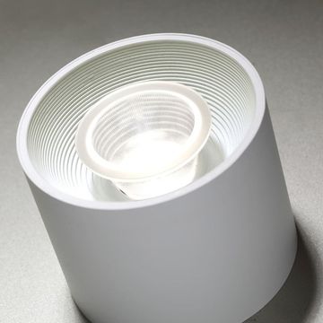 Накладной светодиодный светильник 358791 белый Bind Novotech