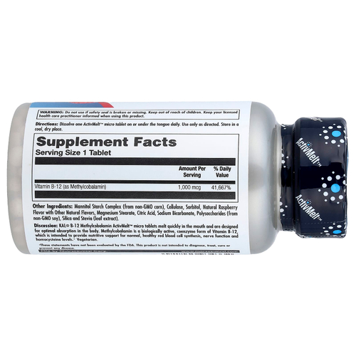 KAL, витамин B12 в форме метилкобаламина, со вкусом малины, 1000 мкг, 90 микротаблеток