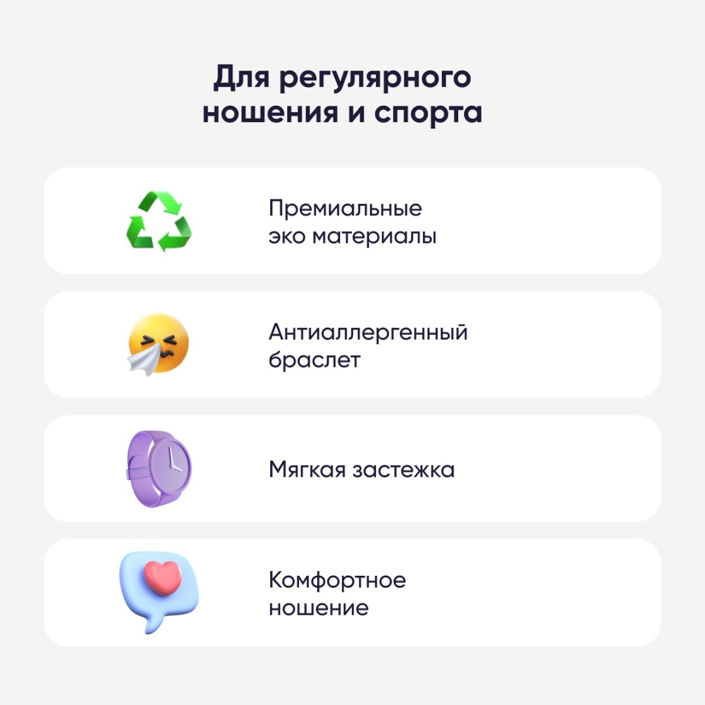 Смарт-часы Elari KidPhone 2 серый-розовый