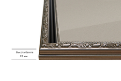 Рамка 13x18 для постера и фотографий