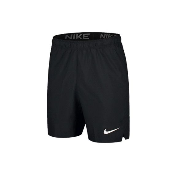 Nike Flex Dri-FIT Logo