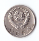 10 копеек 1952 ХF-