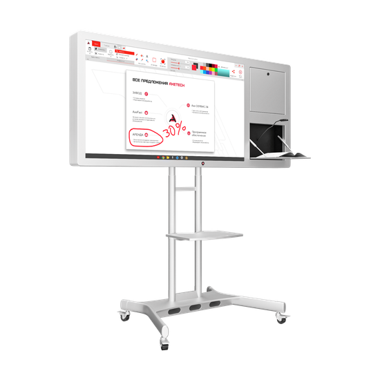 Интерактивная панель Horizon Scan 65 дюймов