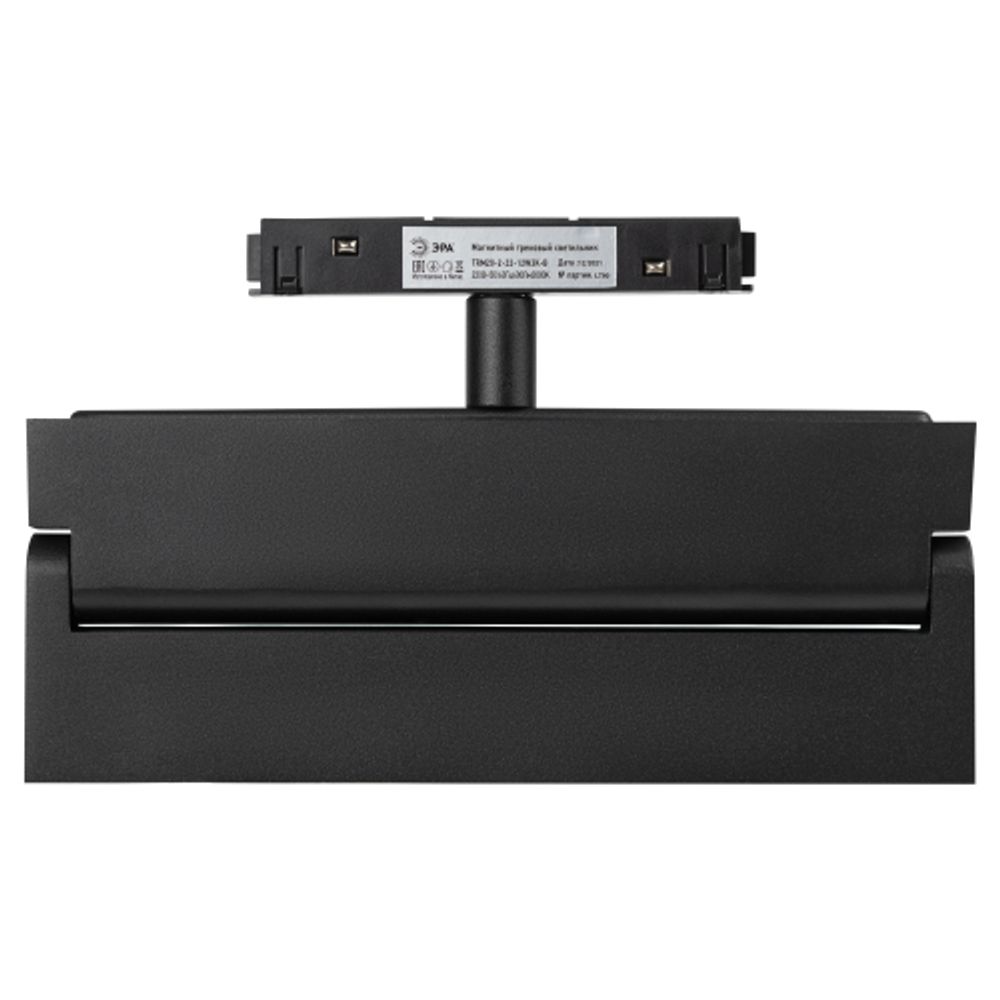 Магнитный трековый светильник ЭРА TRM20-2-22-12W3K BK светодиодный 12Вт 3000К черный | Магнитные трековые светильники