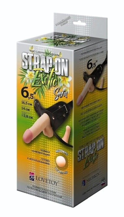 Пояс-трусики с 2 насадками Exotic-Sara - 16,5 см. (Цвет: телесный с черным)