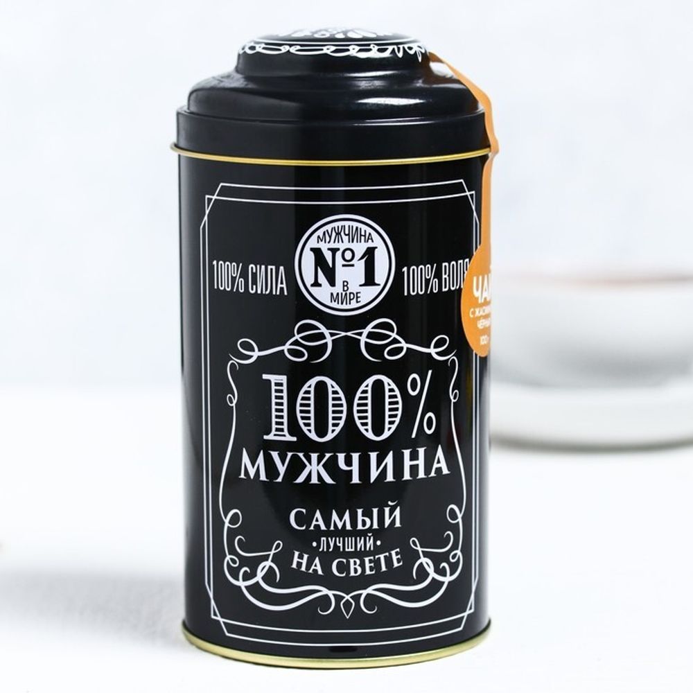 Чай чёрный «100%»: жасмин, 100 г