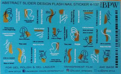 Слайдер BPW-дизайн металлик Снежинки с фольгой