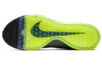 Кроссовки Nike All Out Flyknit