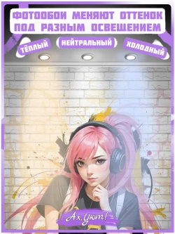 Подростковые Фотообои Аниме девушка и кирпичи