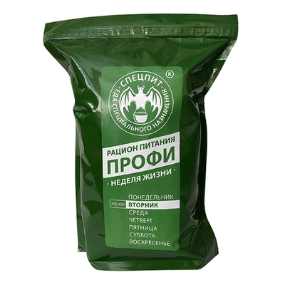 Рацион питания ИРП меню "ВТОРНИК" (Профи) Спецпит
