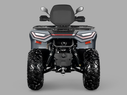 Квадроцикл AODES Pathcross ATV525L XE PRO SPORT 2025г.