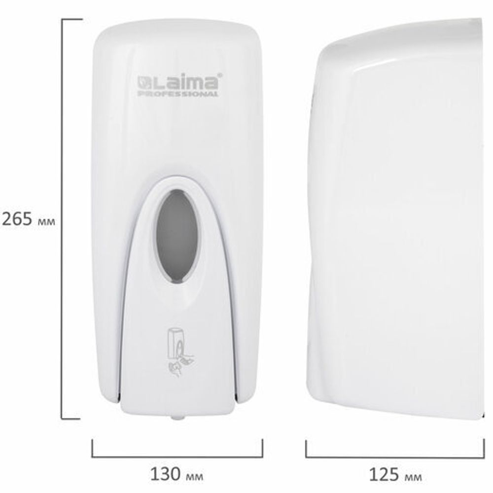 Дозатор для мыла-пены LAIMA PROFESSIONAL ORIGINAL, НАЛИВНОЙ, 1 л, белый, ABS-пластик, 605784