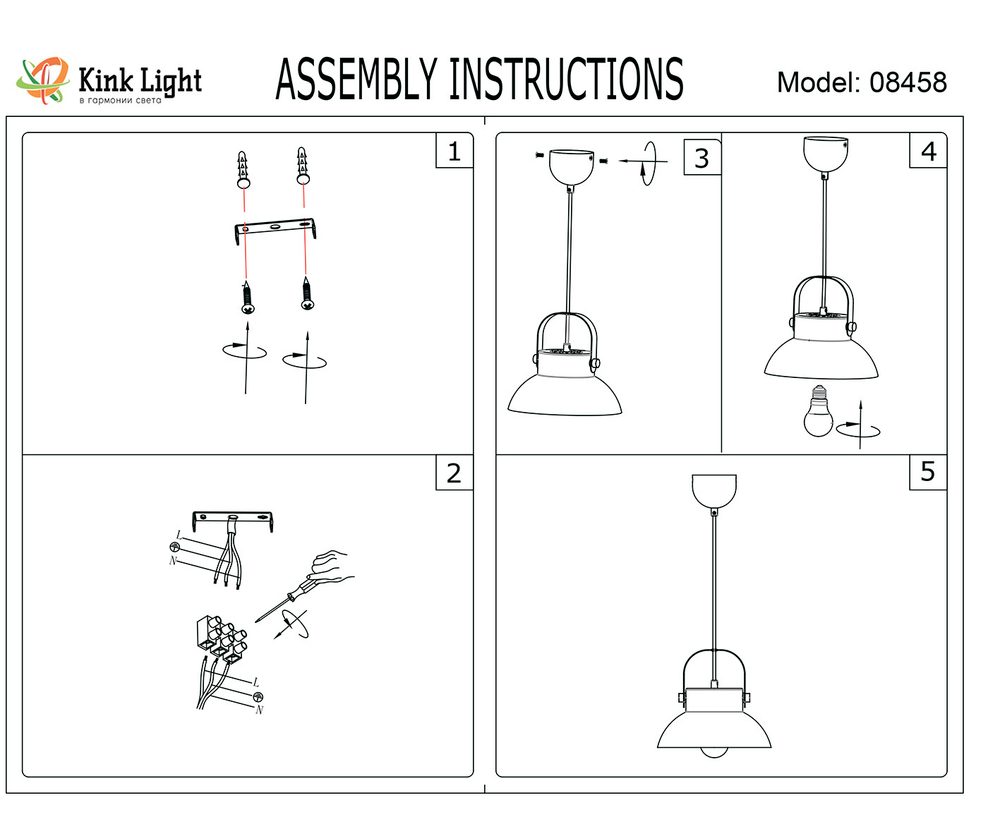 Подвес Kink Light Астерия белый 08458-1A,01