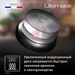 Сковорода Tefal Ultimate 28 см G2680672