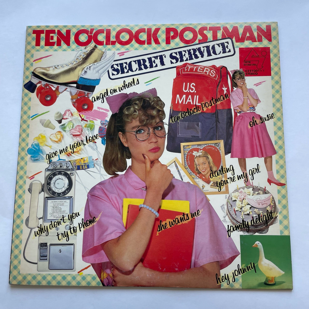 Винтажная виниловая пластинка LP Secret Service Ten O'Clock Postman (Япония 1981) (Без Оби)