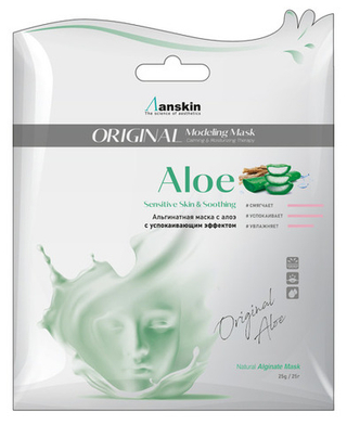 Anskin Маска для лица альгинатная успокаивающая с экстрактом алоэ, пакет 25г